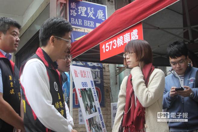 �x������ͨ����Ʊ ���ƿ��\��܇�h��