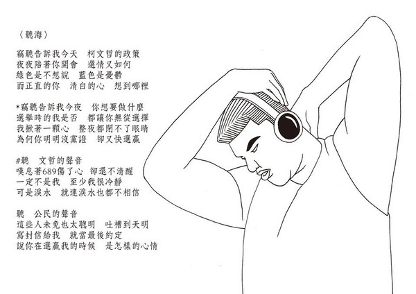 ������ꇠI(y��ng)�ԷQ���`  ��V���˸ľ��� �����S��