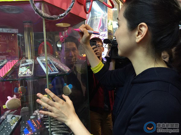 ����ɺ�F��ҹ�С����㺞���� ��Թ���Լ����ֺܳ󡱣��D��