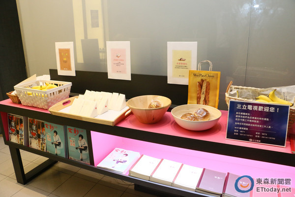 電視臺為媒體準備三明治、面包、水果 電視臺為媒體準備三明治、面包、水果