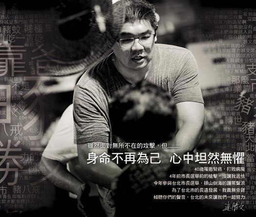 �B������Ę���N�ı�ʾ���挦���⹥������̹Ȼ�o��