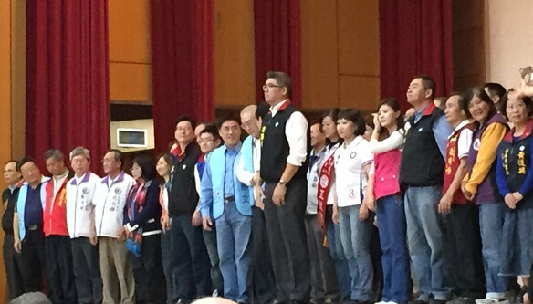 國民黨大安區團結勝選大會。(臺媒圖) 國民黨大安區團結勝選大會。(臺媒圖)