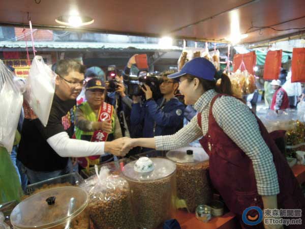 �B�������Ј��ְ߽�Ʊ