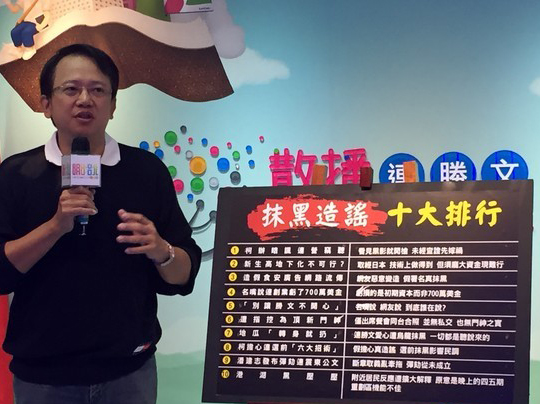 ����Ӗ�����B�I������ʮ��Ĩ�����а�