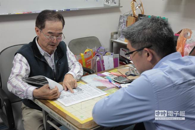 �B���İݕ������B�����L�@֧�֣��D��