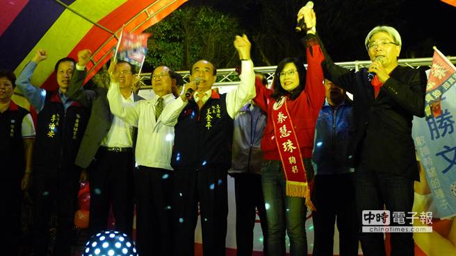 ����ƽ���{�h�T���x ��̧�B�����x�飨�D��