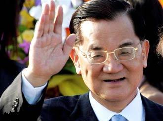 連戰(zhàn)(網(wǎng)絡圖) 連戰(zhàn)(網(wǎng)絡圖)