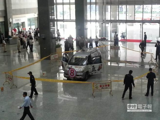 �����и������_܇�_ײꐾգ��������ΰ�������