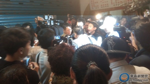 �ԷQ�o�h���_���к��x�˿�����24�����g����ͬ�^����ҹ�а�Ʊ�������{�°���Óѝ