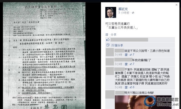 ���M(j��n)�h���ļ�����ԪĘ��(sh��)�؈D