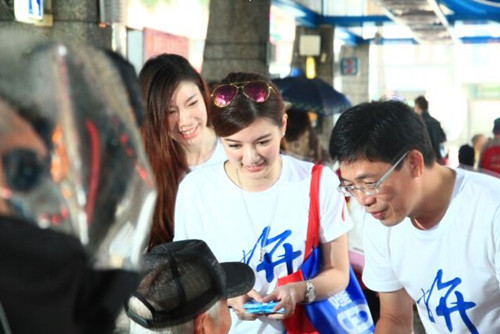 �����h��¡���L���x�˳���(d��ng)��ģ����Ů��Ʊ���}��(d��ng)