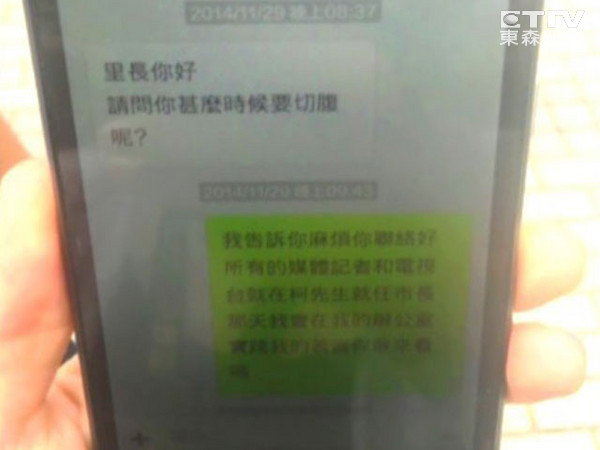 �����L��W�ч���������Ӎ�|���Εr���F���Z