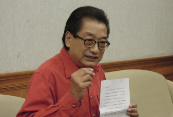 ��c�A�ó�����ί��(li��n)�����ϣ���RӢ�Ųɼ{���h���������ϳ��Ρ�����Ժ�L��