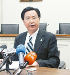 民進黨:“九合一”選舉不是兩岸政策“公投”