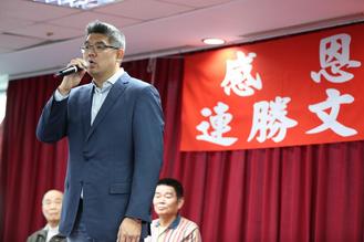 �B�����xƱ���������R�� �F�A���������h�x�����D��