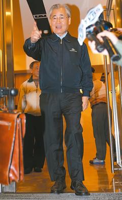 臺(tái)灣新行政團(tuán)隊(duì)今上任:三難題待解關(guān)注兩岸法案 臺(tái)灣新行政團(tuán)隊(duì)今上任:三難題待解關(guān)注兩岸法案