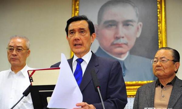 國民黨黨主席補選日程表出爐,補選作業擬38天完成。(網絡圖) 國民黨黨主席補選日程表出爐,補選作業擬38天完成。(網絡圖)