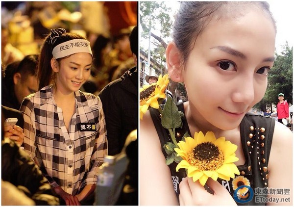 劉喬安因臺灣反服貿學運正妹照一夕爆紅 劉喬安因臺灣反服貿學運正妹照一夕爆紅