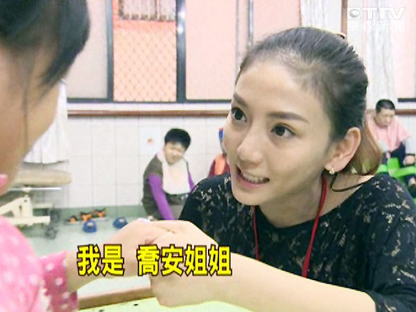 劉喬安熱衷做公益,先前卻意外被爆借此斂財 劉喬安熱衷做公益,先前卻意外被爆借此斂財