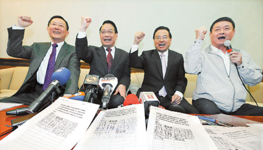 國民黨34位“立法委員”聯署推朱立倫參選黨主席(圖) 國民黨34位“立法委員”聯署推朱立倫參選黨主席(圖)