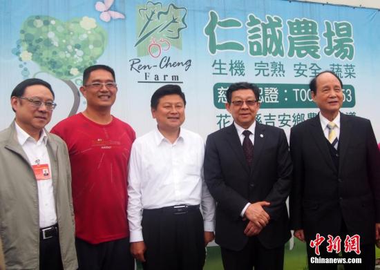 ꐵ���L�_�|�w����Ȼԭʼ�� ���^�[ɽ����(�D)