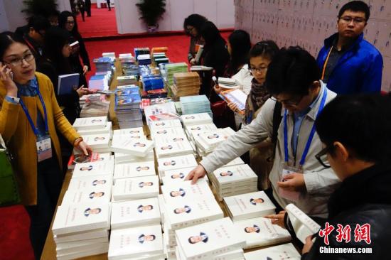 ��(x��)��ƽ�������M���_������ �A(y��)Ӌ���Ƴ����w��(�D)