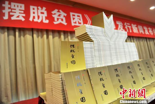 ��(x��)��ƽ�������M���_������ �A(y��)Ӌ���Ƴ����w��(�D)