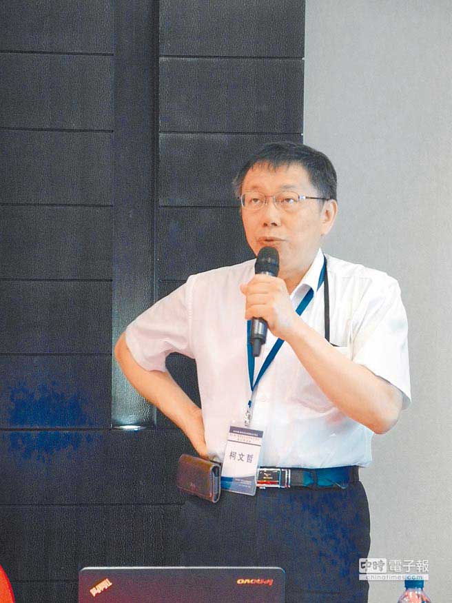 以無黨籍身份參選的柯文哲,當選為臺北市長 以無黨籍身份參選的柯文哲,當選為臺北市長