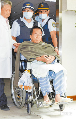 陳水扁保外就醫今鑒定 吳淑珍仍不抱太大希望(圖) 陳水扁保外就醫今鑒定 吳淑珍仍不抱太大希望(圖)