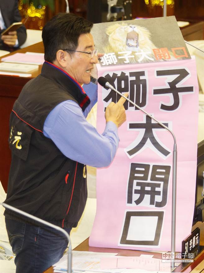 �h�T��cԪ�t�سh�Z�����������ε�1�������Т��·����܇���õ��ǡ��{�Ӵ��_�ڡ�