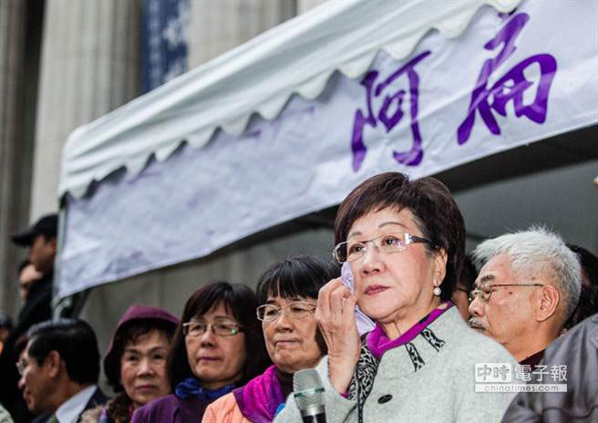 呂秀蓮28日開始絕食 爭取釋放陳水扁 呂秀蓮28日開始絕食 爭取釋放陳水扁