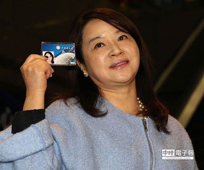 國民黨開除周玉蔻黨籍 國民黨開除周玉蔻黨籍