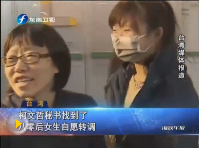 ���������ؕ��i���и������B�� ϵ1987��Ů��(�D)