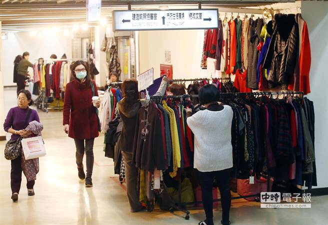 �_(t��i)���и������ҵ���������V��(ch��ng)��ُ(g��u)������Ρ����_(t��i)ý�D��