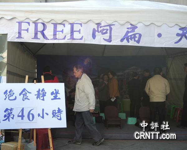 �M�D:����ɏ��;�̕��x�_(k��i)�^ʳ�F(xi��n)��(ch��ng)���y(c��)