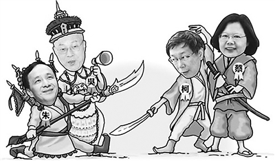 ����̫ꖡ���������ΰ���(n��i)����ƴ�ɰ�?(�D)