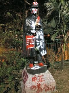 �Y��ʯ�~�����_�⇊�ᐺ�� �z�����永��δ���V(�D)