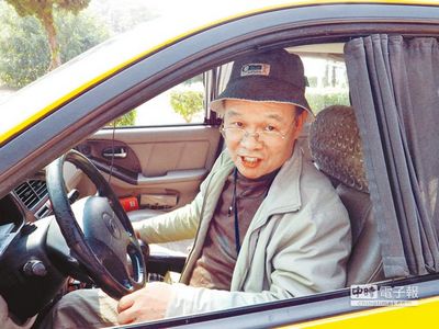 �Εr���z? ̽�O˾�C:�ˮ��Q�����ϵ۰��š�(�D)