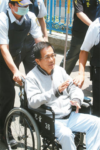 陳水扁今可望獲準保外就醫 后續政治效應難料(圖) 陳水扁今可望獲準保外就醫 后續政治效應難料(圖)