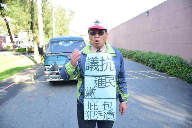 �_(t��i)��(d��ng)�֡�����(w��)���C���𡱽��쌏�h�ˮ�Ᵽ����t(y��)���������ڡ��C���𡱴��T�����⿹�h