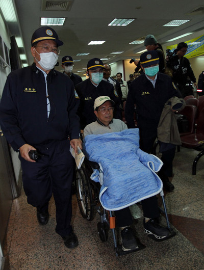 ��Ԓ����:�ˮ����z�����Ӕ��Ӄɰ��Pϵ(�D)