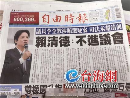 �_��ý�w���ڡ��G���� �������R���ɞ�ý�wȦ����(�D)