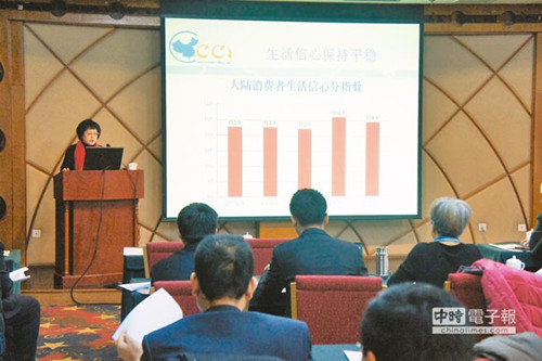 臺學者:服貿貨貿若通過臺薪資可望漲2成