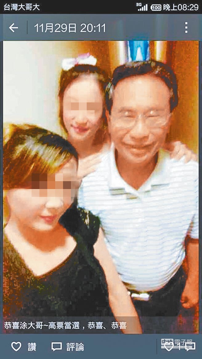 Ϳ���ܳ��J�е��S��˹��Ħ�����cС����ա����DƬ��Դ���_�����Еr��ӈ󡷣�