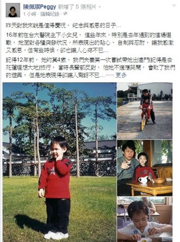 ��������ұ����Ͳ��ǿ����ܵ����