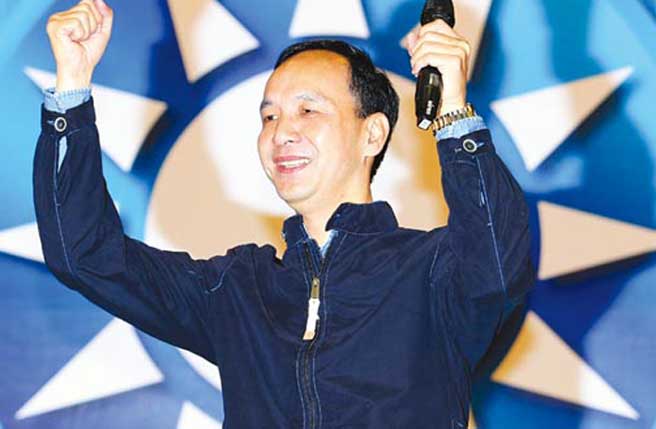 朱立倫就職國民黨主席 馬英九致詞吳敦義交印信 朱立倫就職國民黨主席 馬英九致詞吳敦義交印信