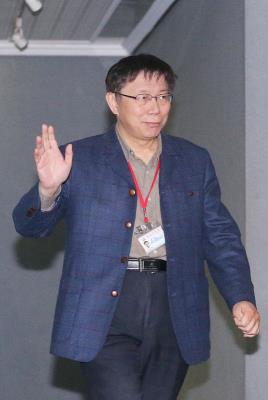 柯文哲接見開發(fā)商:我們不是反商仇富是反對奸商