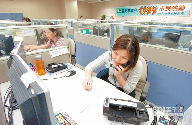 �_����1999����ᾀ�����_ý�D��