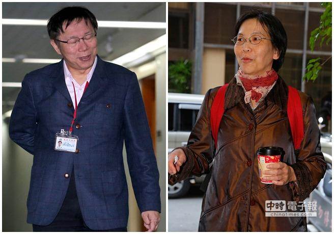 柯文哲因講太多接恐怖電話 避免被殺減少單獨外出 柯文哲因講太多接恐怖電話 避免被殺減少單獨外出