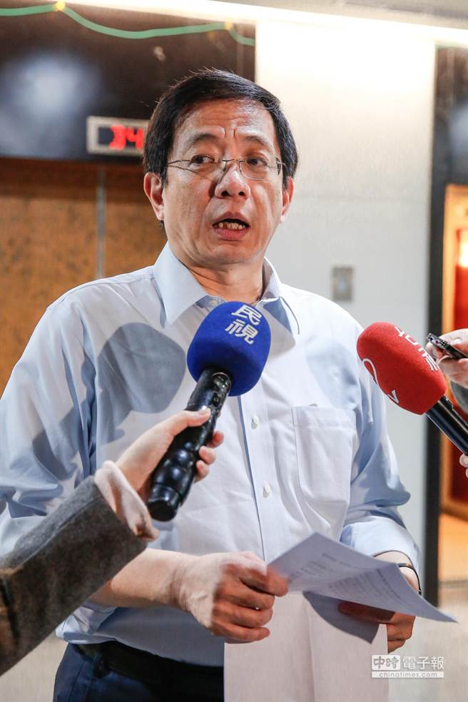 管中閔。(臺媒圖) 管中閔。(臺媒圖)